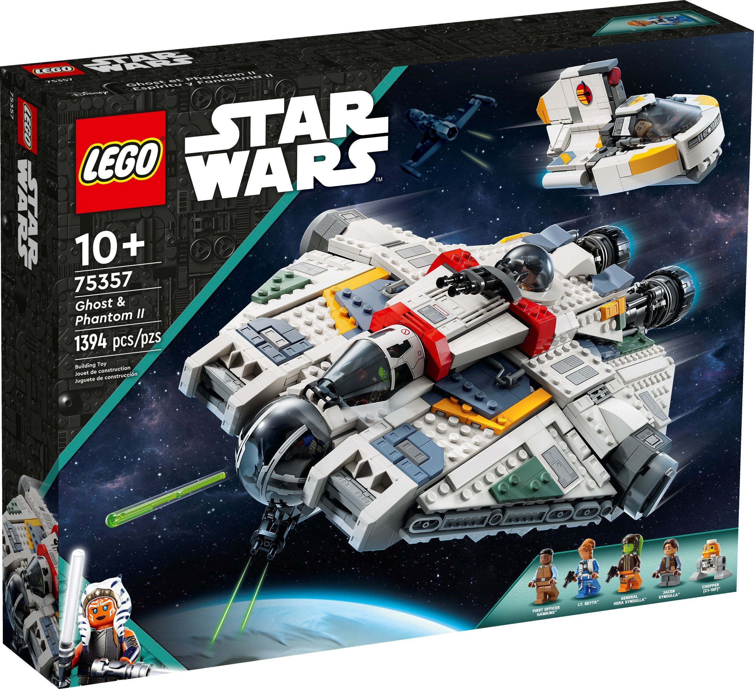 Ghost & Phantom II LEGO-set afbeelding 2