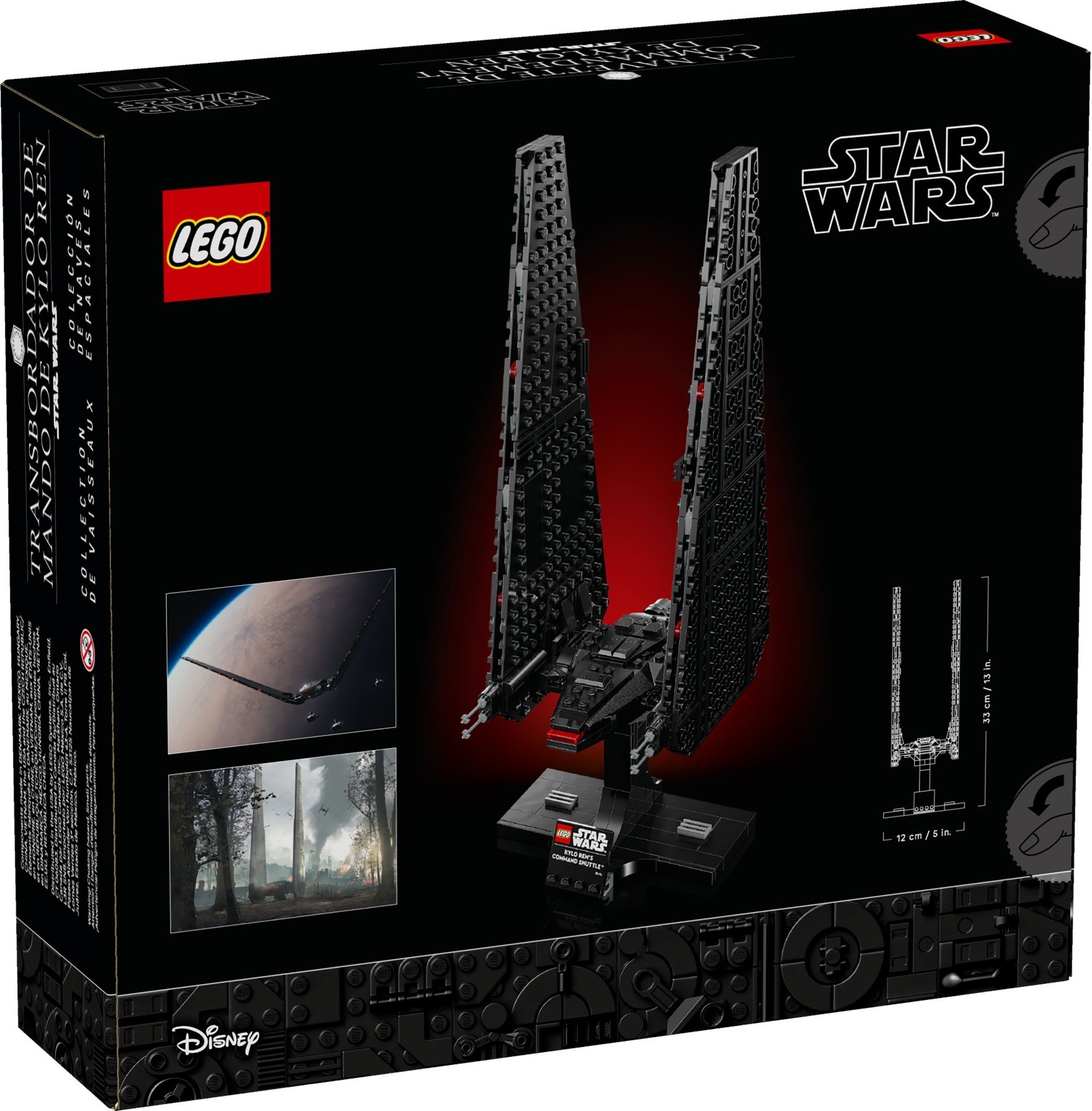 Kylo Rens Command Shuttle LEGO-set afbeelding 2