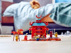Minions Kung Fu Battle, zdjęcie 11