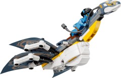 Ilu Discovery, zdjęcie 5