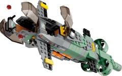 Mako Submarine​, zdjęcie 8