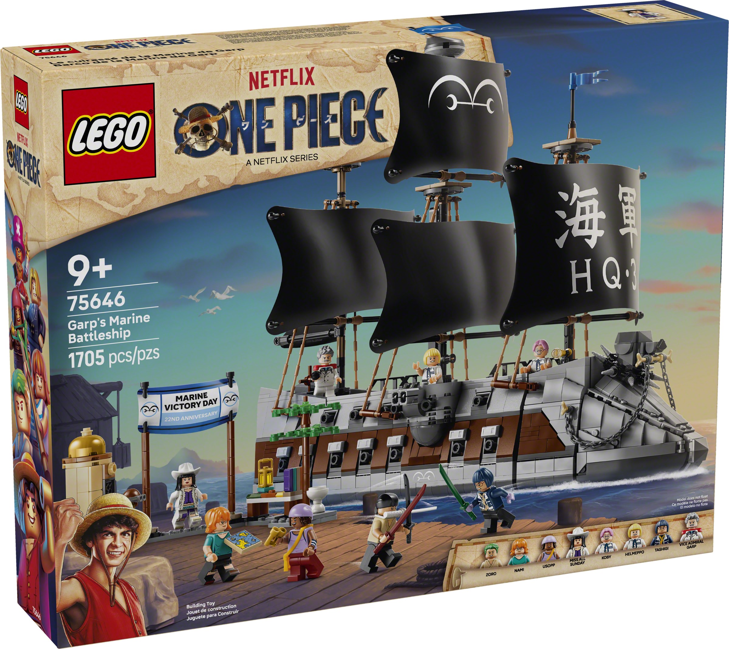 Het slagschip van Garp LEGO-set afbeelding 2