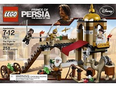 Конструктор LEGO (ЛЕГО) Prince of Persia 7571  The Fight for the Dagger