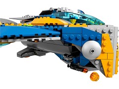 Конструктор LEGO (ЛЕГО) Marvel Super Heroes 76021  The Milano Spaceship Rescue