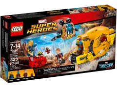 Конструктор LEGO (ЛЕГО) Marvel Super Heroes 76080 Месть Аиши Ayesha's Revenge