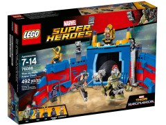 Конструктор LEGO (ЛЕГО) Marvel Super Heroes 76088 Бой на арене Thor vs. Hulk: Arena Clash
