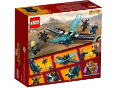 Конструктор LEGO (ЛЕГО) Marvel Super Heroes 76101 Атака всадников Outrider Dropship Attack