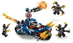 Конструктор LEGO (ЛЕГО) Marvel Super Heroes 76123 Атака аутрайдеров Captain America: Outriders Attack