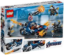 Конструктор LEGO (ЛЕГО) Marvel Super Heroes 76123 Атака аутрайдеров Captain America: Outriders Attack