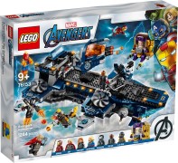 Avengers Helicarrier, zdjęcie 2