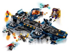 Avengers Helicarrier, zdjęcie 6