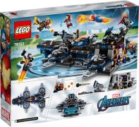 Avengers Helicarrier, zdjęcie 10