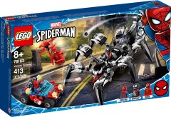 Venom Crawler, zdjęcie 2