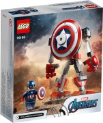 Captain America Mech Armor, zdjęcie 5
