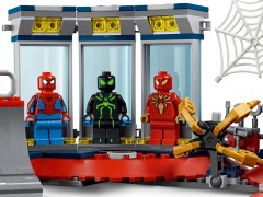 Attack on the Spider Lair, zdjęcie 6