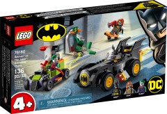 Batman vs. The Joker: Batmobile Chase, zdjęcie 2