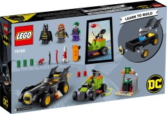 Batman vs. The Joker: Batmobile Chase, zdjęcie 9