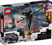 Black Panther Dragon Flyer, zdjęcie 7