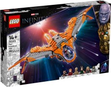 The Guardians' Ship LEGO-set afbeelding 2