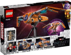 The Guardians' Ship LEGO-set afbeelding 13