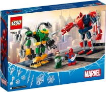 Spider-Man & Doctor Octopus Mech Battle, zdjęcie 7