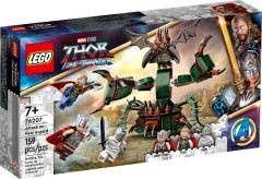 Attack on New Asgard, zdjęcie 2