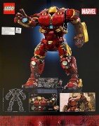 Hulkbuster, zdjęcie 2