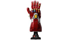 Nano Gauntlet, zdjęcie 3