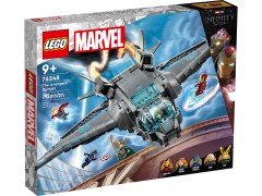 The Avengers Quinjet, zdjęcie 2