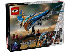 The Milano Spaceship, zdjęcie 3