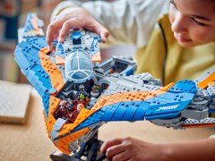 The Milano Spaceship, zdjęcie 5