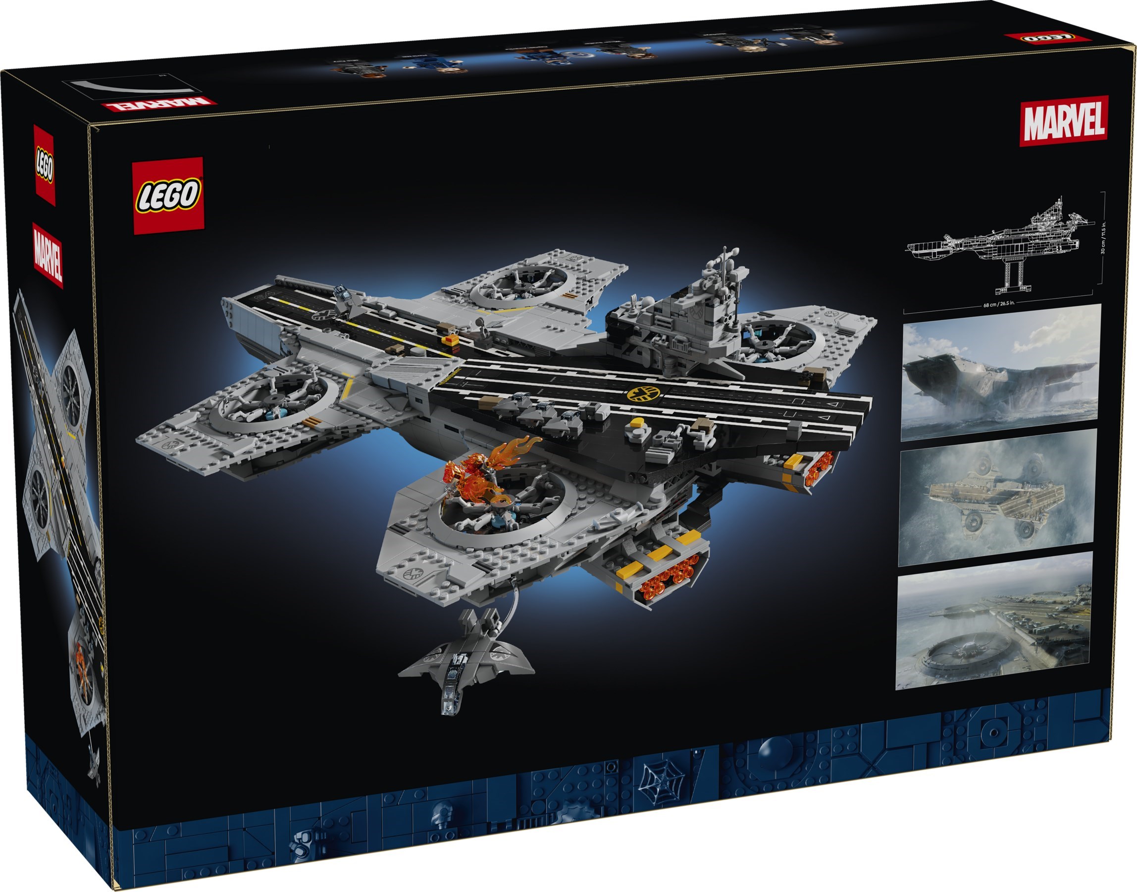 S.H.I.E.L.D. Helicarrier