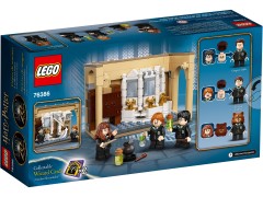 Hogwarts: Polyjuice Potion Mistake, zdjęcie 3