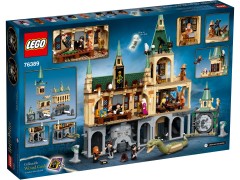 Hogwarts Chamber Of Secrets, zdjęcie 6