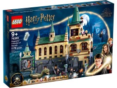 Hogwarts Chamber Of Secrets, zdjęcie 2