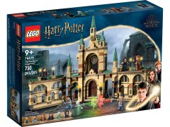 The Battle of Hogwarts, zdjęcie 2