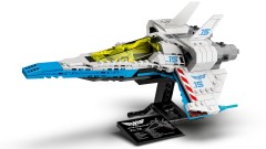 XL-15 Spaceship, zdjęcie 5