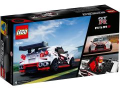 Nissan GT-R NISMO, zdjęcie 5