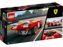 1970 Ferrari 512 M, zdjęcie 5