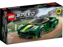 Lotus Evija, zdjęcie 4