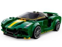 Lotus Evija, zdjęcie 6