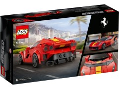Ferrari 812 Competizione, zdjęcie 7