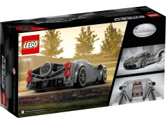 Pagani Utopia, zdjęcie 6