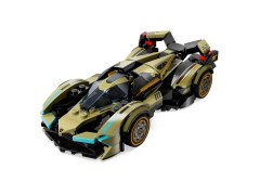 Lamborghini Lambo V12 Vision GT Super Car, zdjęcie 3