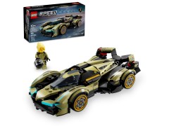 Lamborghini Lambo V12 Vision GT Super Car, zdjęcie 7