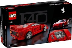 Ferrari F40 supercar LEGO-set afbeelding 2