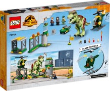T. rex Dinosaur Breakout, zdjęcie 7