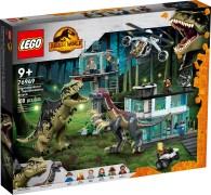 Giganotosaurus & Therizinosaurus Attack, zdjęcie 2
