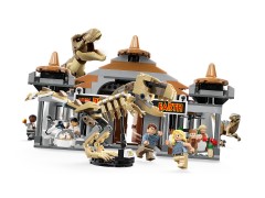 Visitor Center: T. rex & Raptor Attack, zdjęcie 3