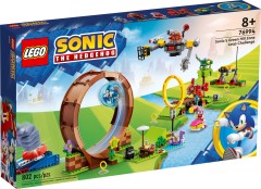 Sonic's Green Hill Zone Loop Challenge, zdjęcie 2